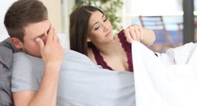 Tiềm năng ở nam giới nó là gì